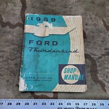 1959 59 Ford Thunderbird Service Manual Service Repair Manual Oem