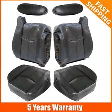 For 2003-2006 Chevy Avalanche Driver Passenger Top Bottom Seat Cover Dark Gray