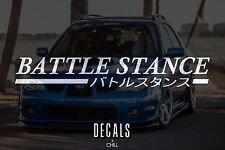 Battle Stance Japanese Decal Sticker - Illest Lowered Jdm Stance Drift Slammed