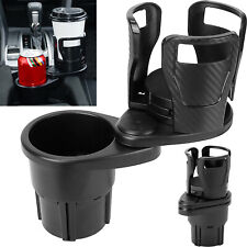 2in1 Car Cup Holder Dual Cup Mount Organizer Drinking Bottles Key Glass Storage