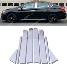 For Nissan Sentra 2013-2019 8pcsset Gloss Chrome Pillar Posts Door Window Cover