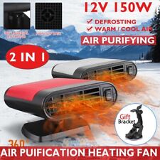Electric Car Heater 12v Dc Heating Fan Defogger Defroster Air Purifier Portable