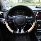 15 Car Steering Wheel Cover Anti-slip Steering Wheel Protector Black Beige