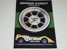 Hayashi Racing Hayashi Street Wheel 2023
