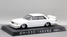Aoshima 164 Grachan Collection 5 Toyota Mark Ii Gx61 1982 White