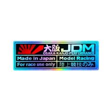 Jdm Osaka Reflective Car Emblem Decal Racing Sign Sticker Japan Badge Logo Pvc