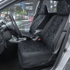 Car Seat Covers Sideless Lush Leopard Front Interior Set For Sedan Truck Suv Van