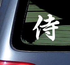 Kanji Character For Samurai Japanese Warrior Vinyl Decal Japan War Sticker