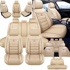 5-seats Car Seat Covers Pu Leather Front Rear Cushion Full Set Universal Beige