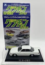 164 Aoshima Grachan 1984 Toyota Gx71 Mark Ii White Rare Diecast Model Vhtf