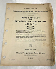 Body Parts List For 1949 Plymouth Station Wagon Model P18 Mopar Chrysler Catalog
