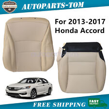 For 2013-2017 Honda Accord Driver Bottom Top Perforated Leather Seat Cover Tan