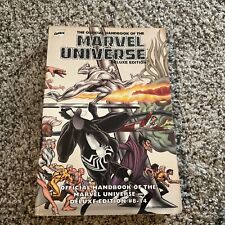 Marvel Universe 2006 Trade Paperback Deluxe Used