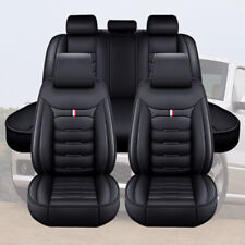 For Toyota Corolla Leather Front Rear Car Seat Cover 5-seat Protector Full Set
