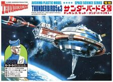 Aoshima No.9 Electric Thunderbirds 5 3 Plastic Model Kit Japan Import