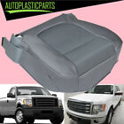 Seat Cloth Cover Driver Side Bottom For 2011 2012-2014 Ford F150 Lariat Gray