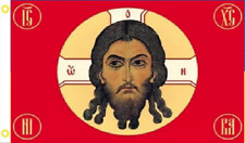 3x5 Orthodox Christian Army Soldier Jesus Christ 100d Flag Banner Grommets