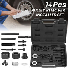 14x Auto Power Steering Pump Pulley Puller Removerinstaller Tool Alternator Kit