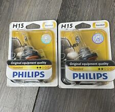 2x Philips Standard H15 Light Bulb Fog Daytime Running Halogen Warm 12v15w Set