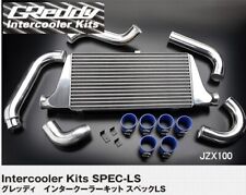 Pre Order Trust Greddy Intercooler Kit Spec-ls For Jzx100 Mark Ii Chaser Cresta
