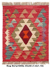 2x2 Square Small Wool Kilim Flat-weave Tribal Rug Vegetable Dye P1099