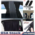 Car Sun Shade Side Window Curtain Auto Foldable Uv Protection Accessories Kits