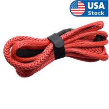 26455 Lbs 20 X 1 Kinetic Energy Recovery Rope Towing Strap Red