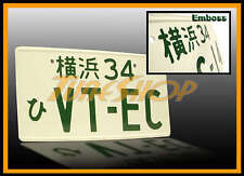Vtec Japan Aluminum Universal License Plate For Honda Civic Si S2000 Prelude R