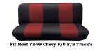 Mesh Blackred Full Size Bench Seat Cover Fit Most 73-99 Chevy Fs Pu Trucks.