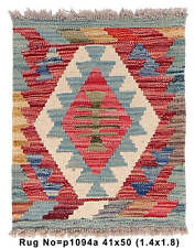 14x18 Square Small Kilim Flat-weave Tribal Rug Vegetable Dye P1094