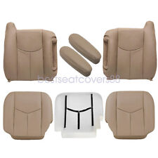 For 2003-2006 Chevy Silverado Gmc Sierra Leather Bottom Back Seat Cover Tan