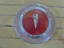 Vintage Hudson Steering Wheel Center Cap Horn Button