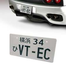 Brand New Jdm Honda Vtec Racing Aluminum Universal Japanese License Plate