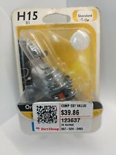 Philips H15 B1 Standard Halogen Replacement Headlight Bulb 1 Pack 12v 5515w New