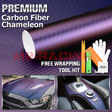 Chameleon 3d Carbon Fiber Matte Purple Blue Sticker Decal Vinyl Wrap Sheet Film