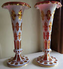 Pair Antique 19th C. White Cut To Ruby Red Bohemian Moser Glass Vases 12 38