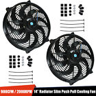 2pcs 14 Universal Slim Fan Push Pull Electric Radiator Cooling 12v Mount Kit