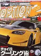 Option 2 2013 September Tune Up Japanese Car Magazine Jap... Form Jp