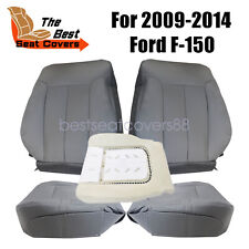 2009-2014 For Ford F150 Xlt Front Top Bottom Seat Cover Gray Foam Cushion