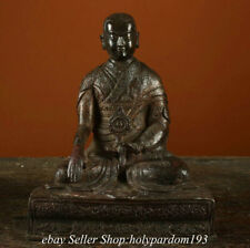 8 Ancient Tibet Tibetan Bronze Gilt Seat Je Tsongkhapa Buddha Statue Sculpture