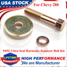 945g Sbc Harmonic Balancer Bolt Small Block Damper For Chevy 280 305 350 383 400