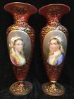 Stunning Pair Of Moser Cranberry Victorian Portrait Vases With Gold Gilding 11