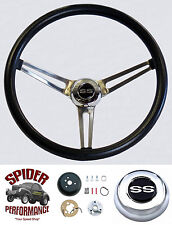 1969-1973 Chevelle El Camino Steering Wheel Ss 15 Muscle Car Stainless