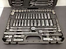 Matco Tools Sab101se 101-piece 14 38 Drive Silver Eagle Socket Wrench Set