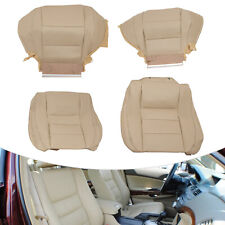 For 2008-2012 Honda Accord Brown Microfiber Leather Bottomlean Back Seat Cover