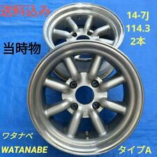 Jdm Wa Tanabe 147j 2wheels Type A 14 Inches No Tires