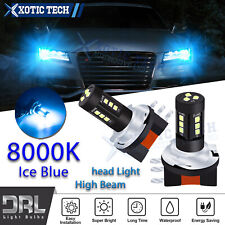 H15 8000k Ice Blue 2x Bulbs Head Light Drl Daytime High Beam Lamp Replacement