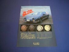 Z31 Fairlady Z Watanabe Rs Eight Wheel Advertisement 8 Hole Inspection Poster Ca