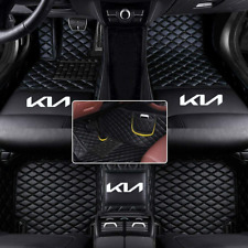 For Kia All Models Waterproof Front Rear Custom Car Floor Mats Carpets Liner