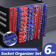 6pc Magnetic Socket Organizer Storage Holder 14 38 12 Drive Sae Metric